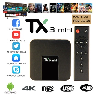 กล่องแอนดรอย (Android Box) Tx3 2/16 GB Mini WIFI 2.4 ทำทีวีธรรดาให้เป็นสมาร์ทีวี ดู YOUTUBE / Netflix