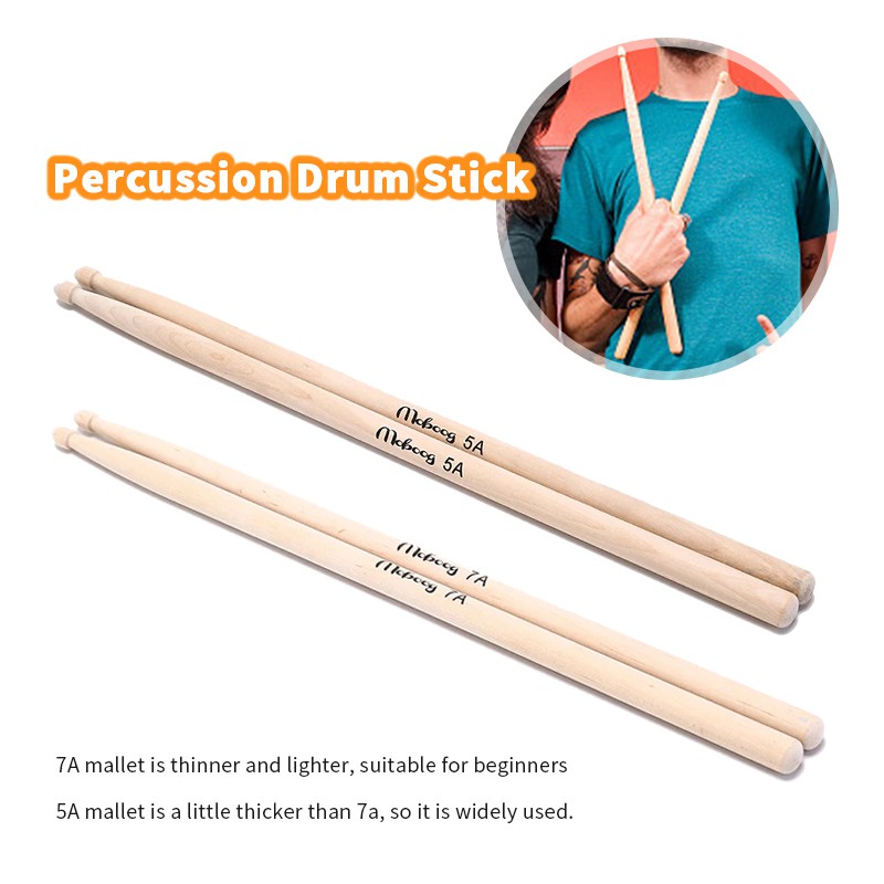 1คู่-ไม้กลอง-5a-7a-ไม้ตีกลองม้ซ้อม-wood-drum-sticks-กลองพาเหรด