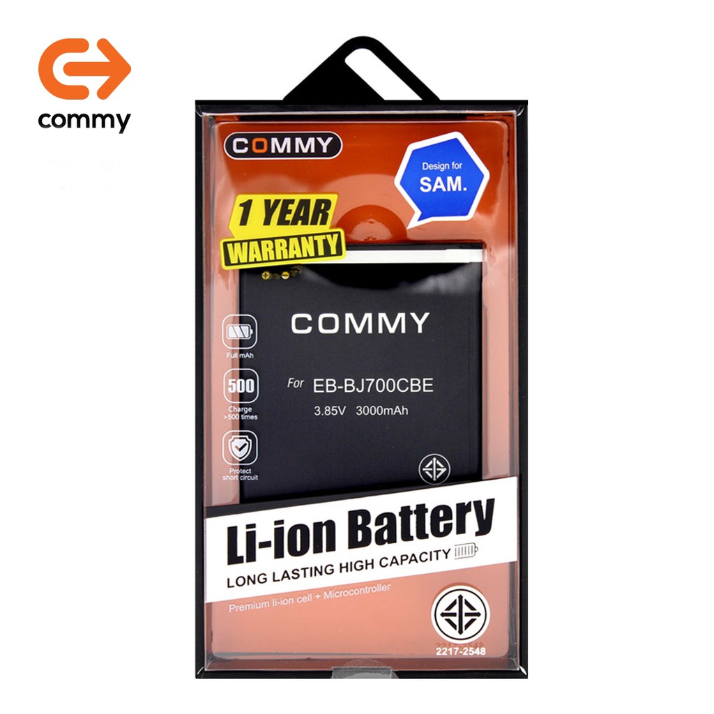 commy-แบตซัมซุง-ทุกรุ่น-รับประกัน-1-ปี-battery-samsung-มอก-2217-2548-และ-iso-9001-2008