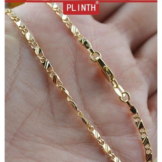 PLINTH 24K สร้อยคอทองคำแฟชั่น แบบสั้น เส้นแบน 551