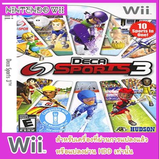 แผ่นเกมส์ wii - Deca Sports 3 [USA]