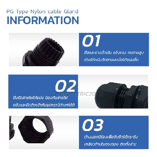 ภาพขนาดย่อของภาพหน้าปกสินค้าเคเบิ้ลแกลนด์ PG13.5 (PG Type Nylon Cable Gland) ยี่ห้อ BEN-DO คุณภาพดี ออกใบกำกับภาษีได้ 1แพค บรรจุ 10 ตัว จากร้าน p.e.electric บน Shopee ภาพที่ 1