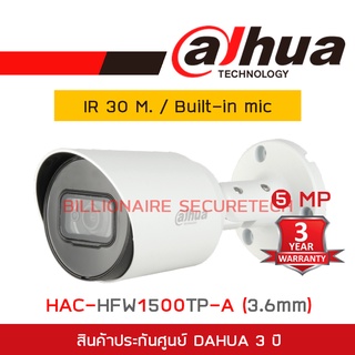 ภาพหน้าปกสินค้าDAHUA กล้องวงจรปิดระบบHD 5MP DH-HAC-HFW1500TP-A (3.6mm) IR 30 M. ,Built-in mic BY BILLIONAIRE SECURETECH ที่เกี่ยวข้อง