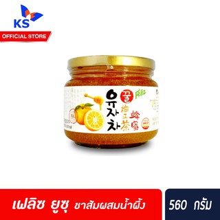 🔥🔥 เฟลิซ ยูสุ ชาส้มเกาหลี ส้มซีตรอน ผสมน้ำผึ้ง 560 ก. Honey Citron Feliz BRAND (8365)