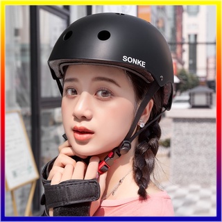 หมวกกันน็อคป้องกันกระแทก Safety Helmet  หมวกกันน็อคนิรภัย หมวกกันน็อคสเก็ตบอร์ด จักรยาน สำหรับอายุ 5-15 ปี