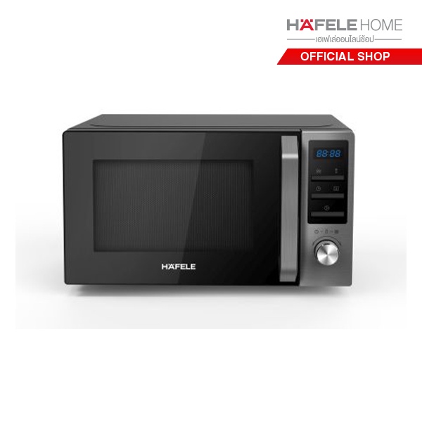 Hafele oven price deals