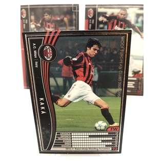 2005-06 Panini WCCF European Clubs AC Milan