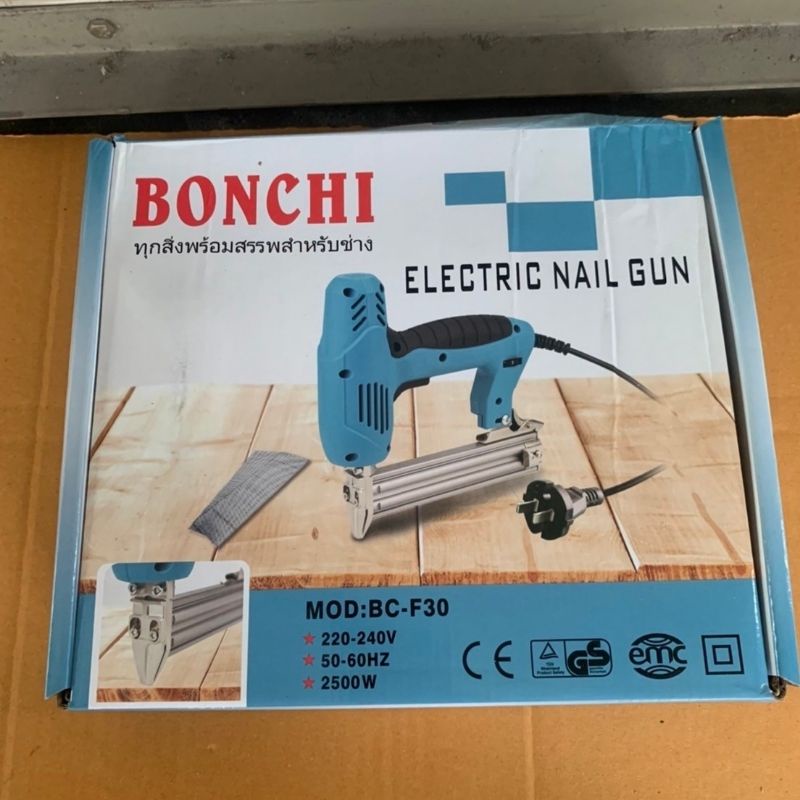 ปืนยิงแม็กไฟฟ้า-bonchi-แถมฟรี-ลูกแม็ก