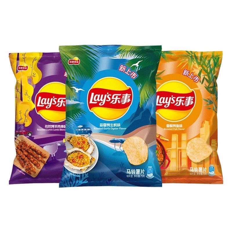 พร้อมส่ง-เลย์รสแปลกไม่มีในประเทศไทย-อร่อย-รสหอยนางรม-แกะ-หม้อไฟหม่าล่า-นำเข้าจากต่างประเทศ