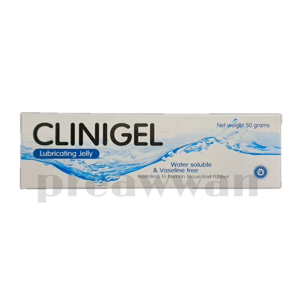 clinigel50กรัม คลินิเจล หล่อลื่นทุกที่ | Shopee Thailand
