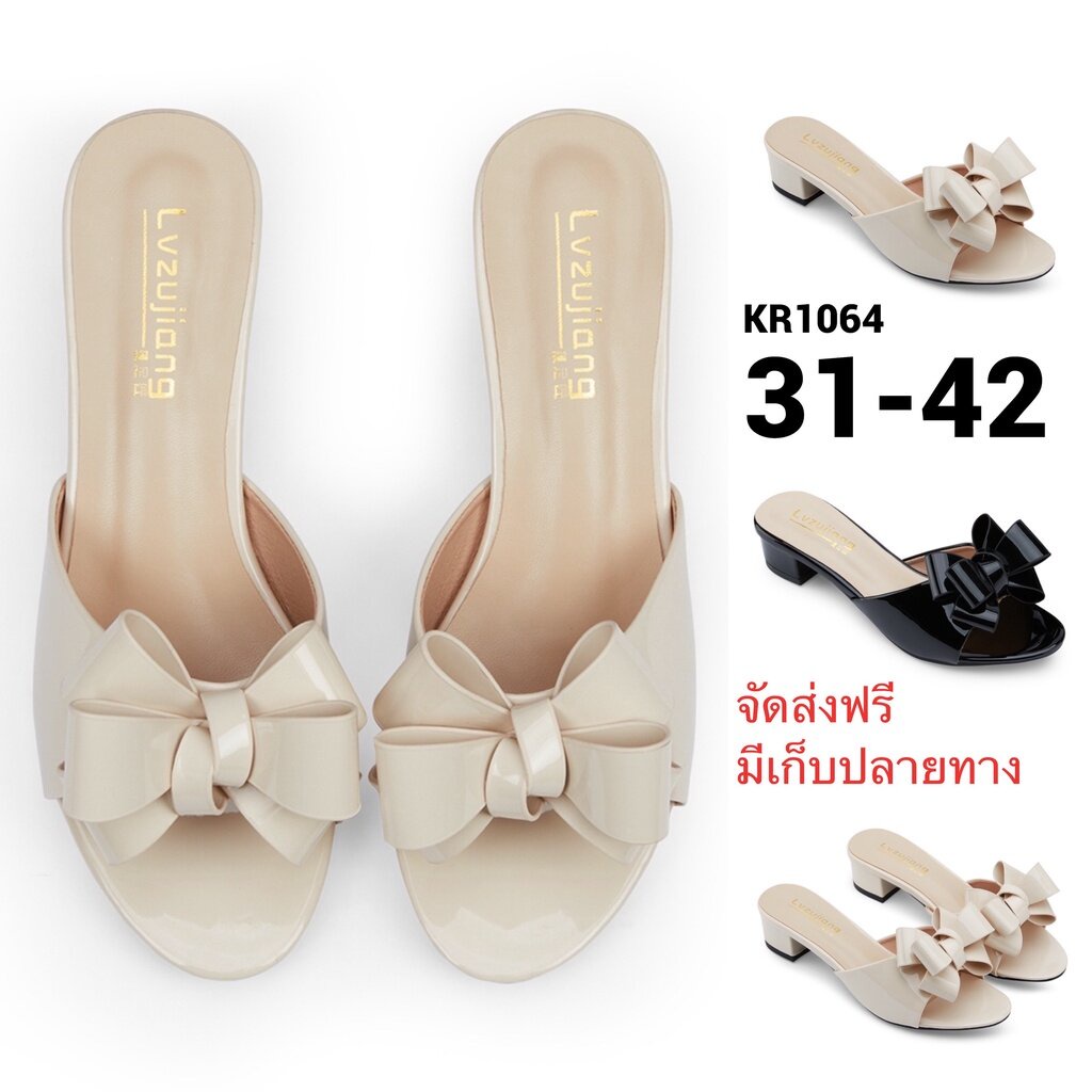 รองเท้าแตะ-ไซส์-31-42-ไซส์เล็ก-ไซส์ใหญ่-low-heel-sandal-kr1064