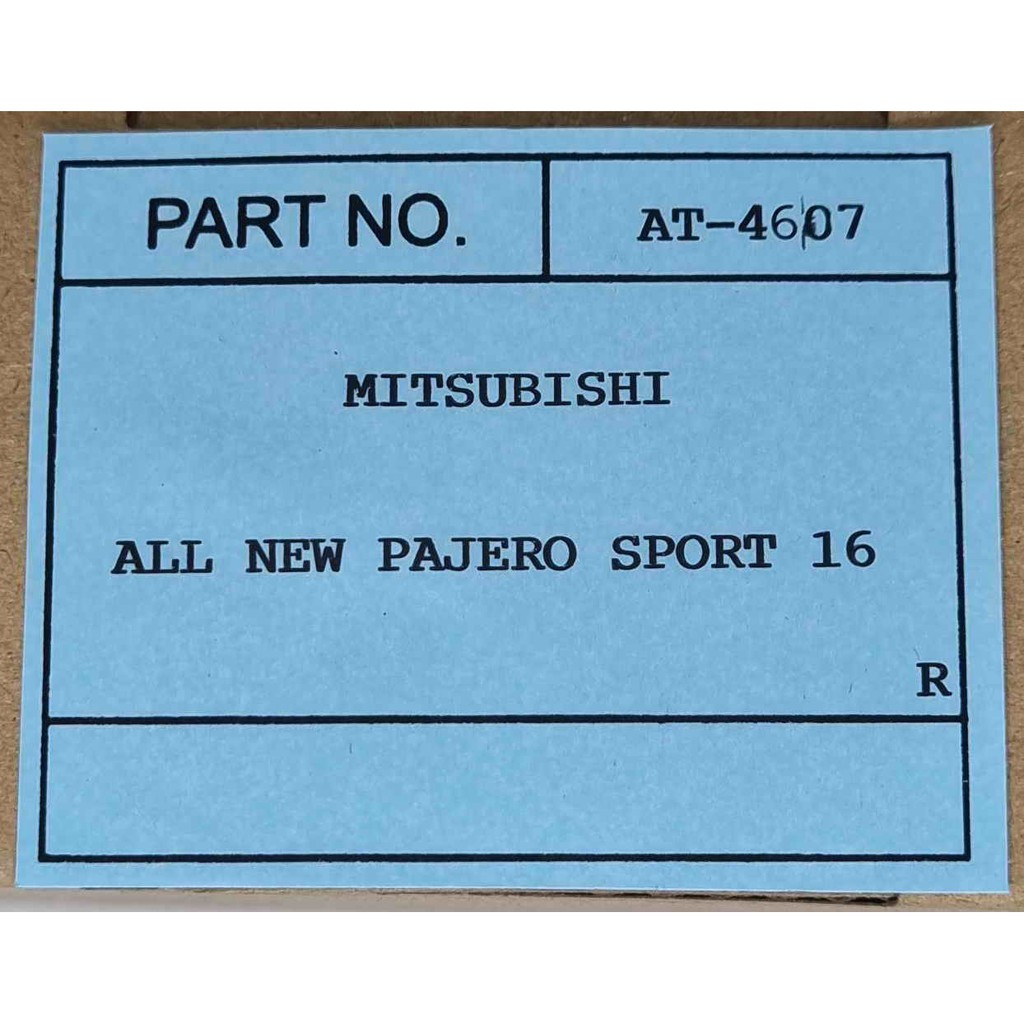 ผ้าเบรคหลัง-ผ้าดิสเบรคหลัง-mitsubishi-all-new-pajero-sport-โฉมปี-2016-รหัส-a-4607