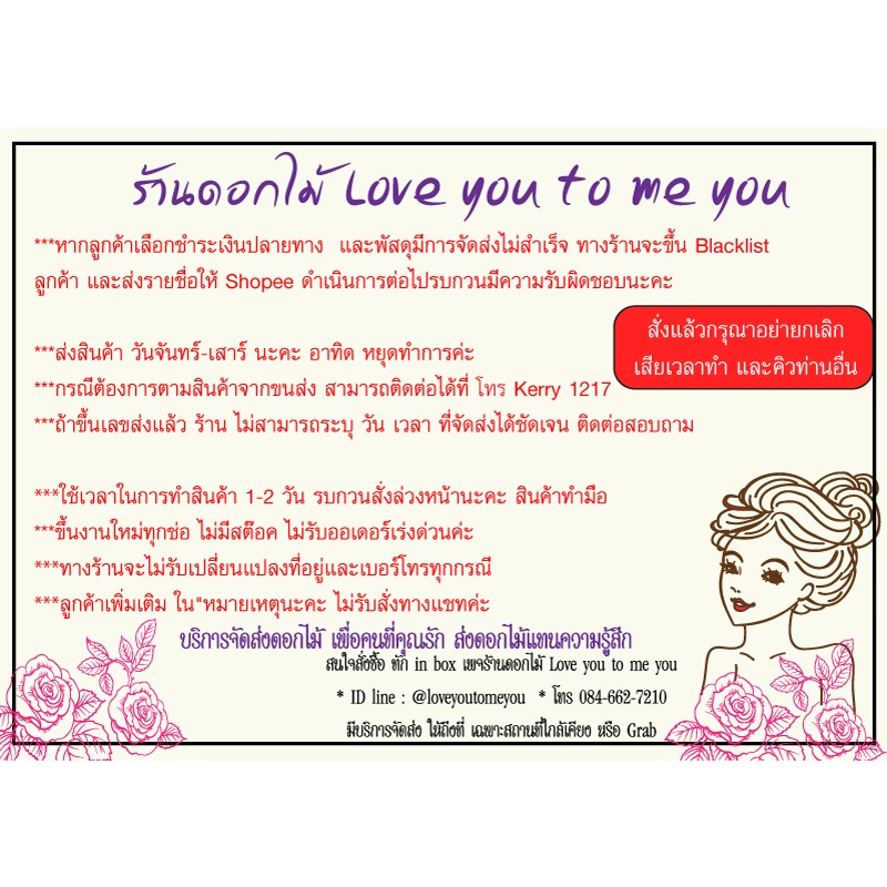 ช่อเปล่า-สีฟ้าอมม่วง-แถมที่ใส่ธนบัตร-15-ใบ-ช่อใส่ธนบัตร-ช่อเปล่า-ช่อดอกไม้-ช่อปัจฉิม-ช่อธนบัตร