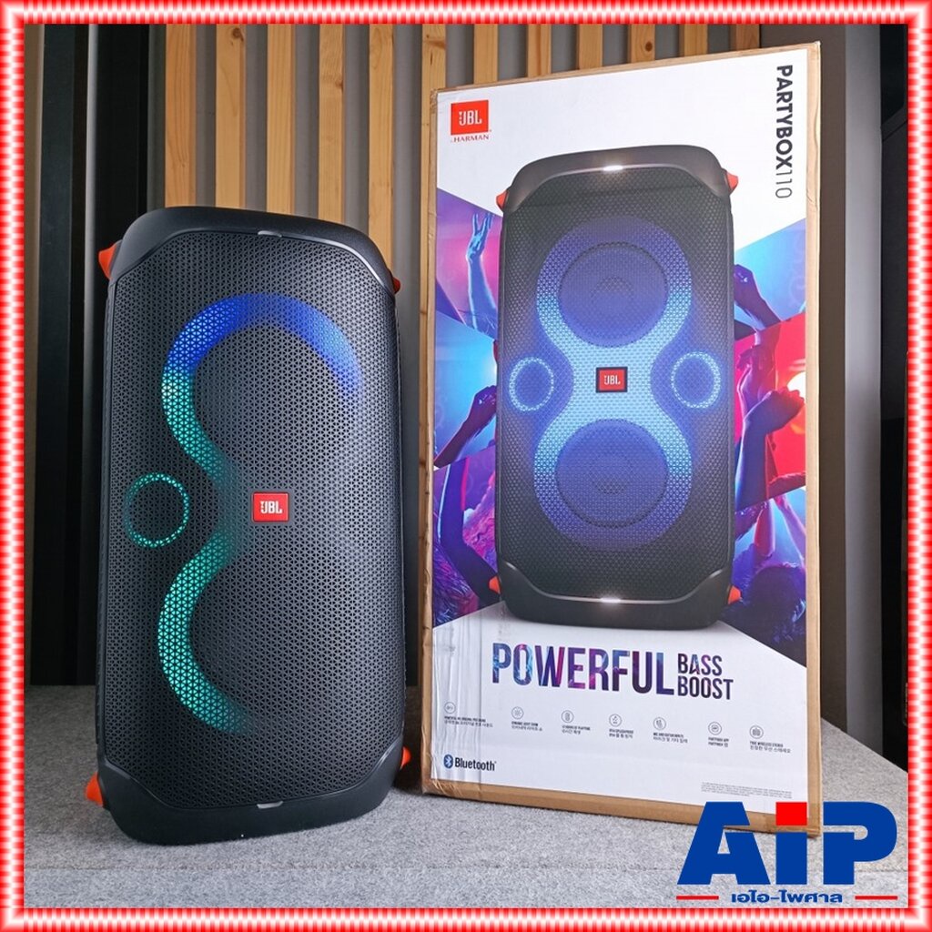 jbl-partybox110as-ลำโพง-ลำโพงบลูทูธไร้สาย-สำหรับปาร์ตี้-แบตในตัว-พร้อมระบบเชื่อมต่อแบบ-tws-เอไอ-ไพศาล