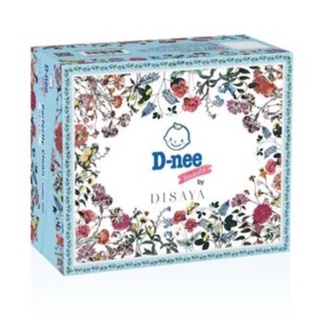 D-nee Beauty by Disaya Perfectly Clean Cotton Pad ดีนี่ บิวตี้ บาย ดิสยา สำลีแผ่นพรีเมี่ยม รุ่น เพอร์เฟคลี่ คลีน 80 แผ่น
