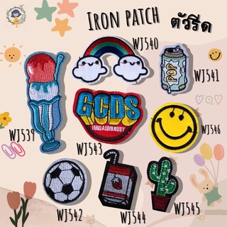 DIY Iron on Patches Embroidery ตัวรีดติดเสื้อ เย็บติด หมวก กระเป๋า รองเท้า ปะเสื้อผ้า งานปัก อุปกรณ์งานฝีมือ