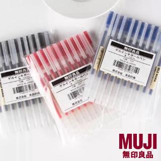 ภาพหน้าปกสินค้า(Muji Brand) ปากกาเจลญี่ปุ่น สีดำ น้ำเงิน แดง 0.38 0.5 มม. ซึ่งคุณอาจชอบราคาและรีวิวของสินค้านี้