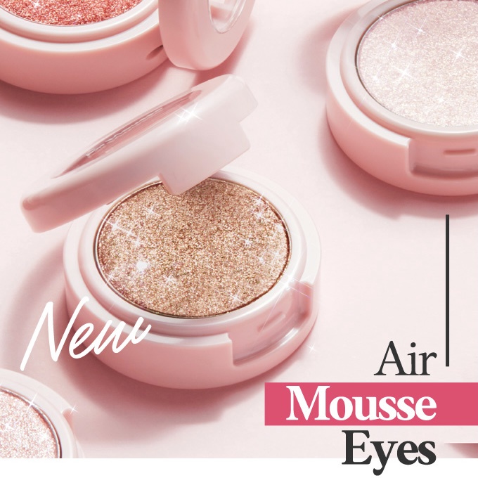 etude-house-air-mousse-eyes-ของแท้จากช็อปเกาหลี-pre-order