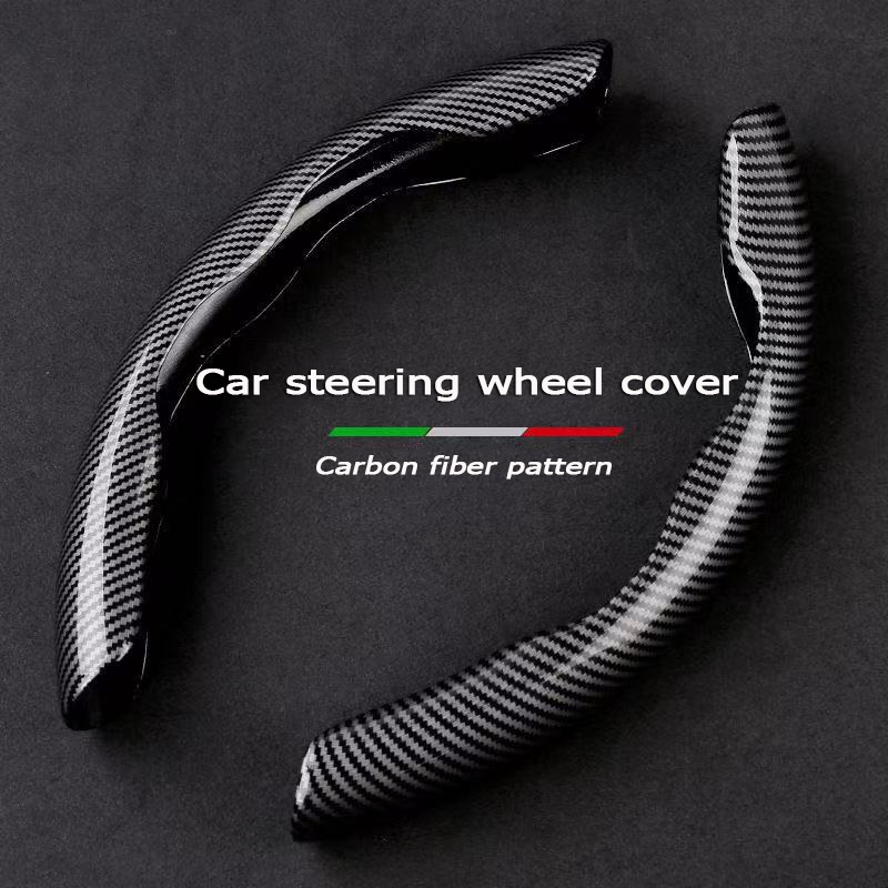 Carbon cover store for car