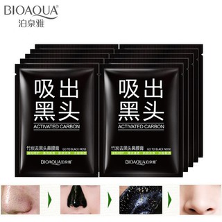 【 BIOAQUA 】 อุปกรณ์ทำความสะอาดผิวหน้ากำจัดสิวเสี้ยน