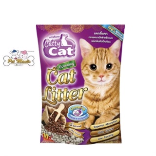 สินค้า (DB86)Catty Cat ทรายแมว กลิ่นกาแฟ10ลิตร