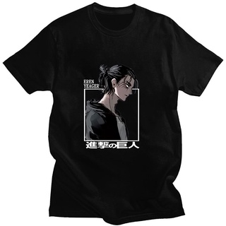 เสื้อยืดผ้าฝ้ายเสื้อยืด ทรงหลวม ลายการ์ตูนอนิเมะ Attack On Titan Eren Jaeger สไตล์คลาสสิกL XL  XXL 3XL