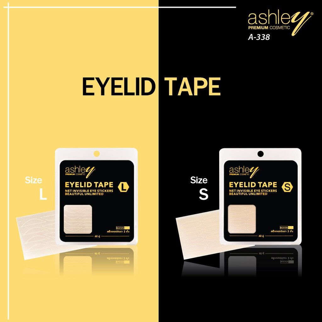 ashley-eyelid-tape-net-invisible-eye-stickers-beautyful-unlimited-แอชลีย์-a-338สติ๊กเกอร์ติดตาสองชั้น-พร้อมกาว