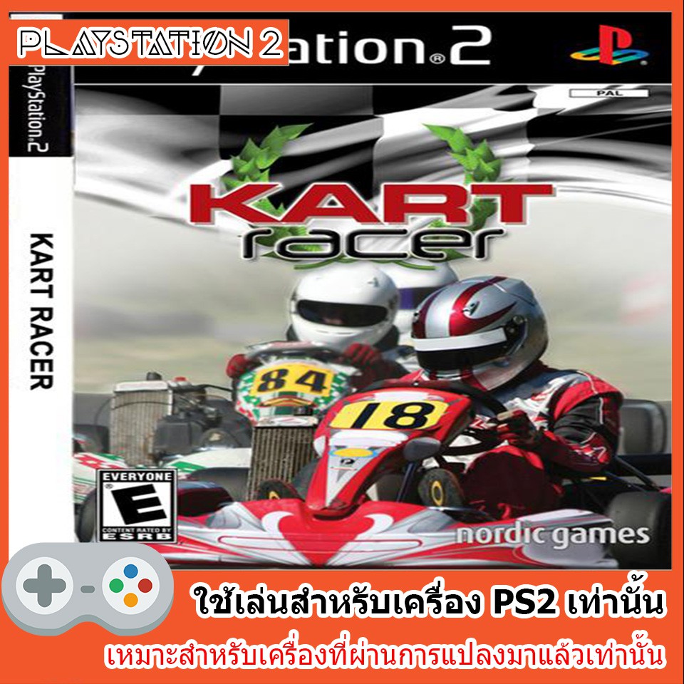แผ่นเกมส์ PS2 - Kart Racer | Shopee Thailand