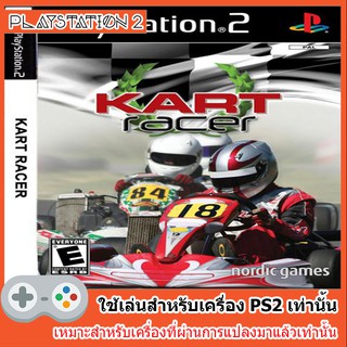 แผ่นเกมส์ PS2 - Kart Racer