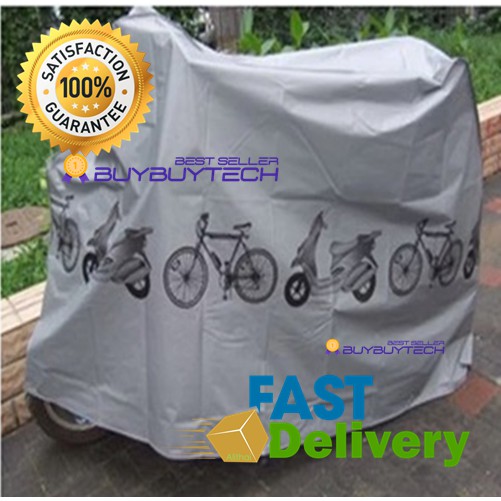 buybuytech-bike-cover-ผ้าคลุมรถจักรยาน-ผ้าคลุมรถมอเตอร์ไซค์-ผ้าคลุมรถ-ผ้าคลุมจักรยาน