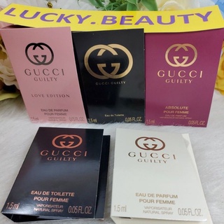 gucci guilty vial แยกชิ้น