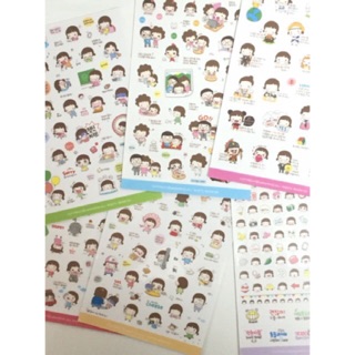 ATSIXAM พร้อมส่ง โปรฯ เซตสติ๊กเกอร์