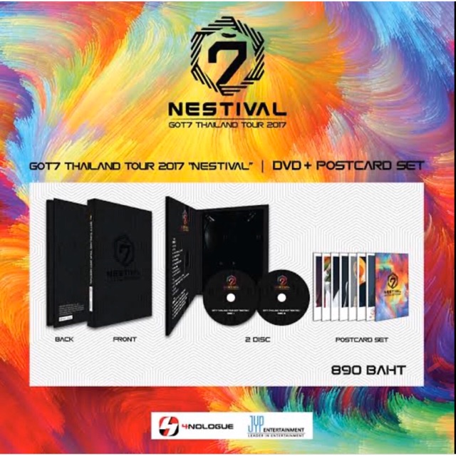 GOT7 NESTIVAL@バンコク チケット 最安値 先行予約 購入方法｜韓流｜韓流