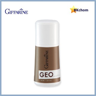 กิฟฟารีน โรลออนระงับกลิ่นกาย จีโอ 50 ml. giffarine Geo Roll on