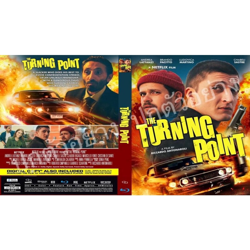 blu-ray-the-turning-point-เสียงไทย5-1-อิตาลี5-1-บรรยายไทย