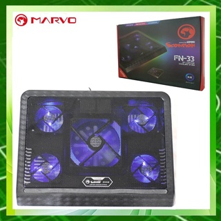 Marvo Laptop Cooling Pad FN-33 #พัดลมระบายความร้อน 5 ใบพัด