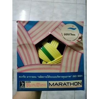 ภาพหน้าปกสินค้าตะกร้อ​ ลูกตะกร้อ​ ราคาถูก​ ​marathon ซึ่งคุณอาจชอบสินค้านี้