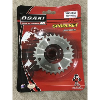 OSAKIเสตอร์หลัง(เงา)OSAKI 420-29ฟัน WAVE125R,S,I,WAVE110I,CUB,MSX,W100S(05)