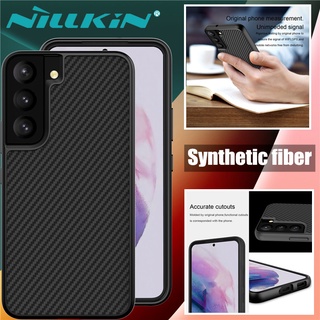 NILLKIN เคส Samsung Galaxy S10 S22 Note 10 Plus Ultra รุ่น Synthetic Fiber