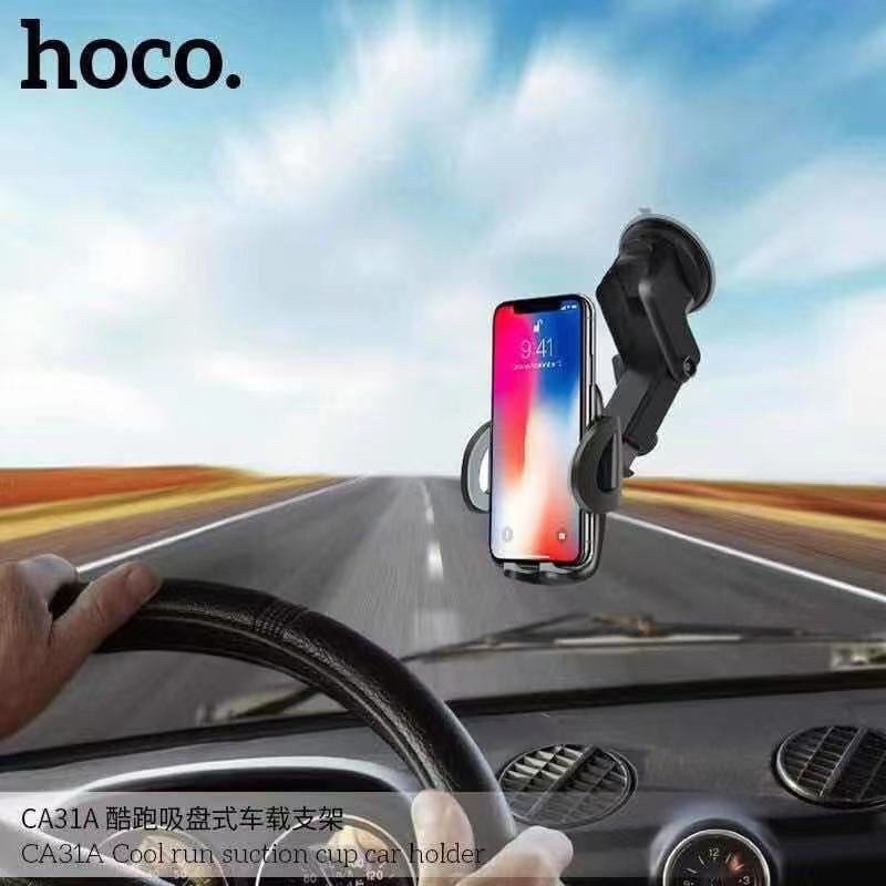 hoco-ca31a-cool-run-suction-cup-car-holder