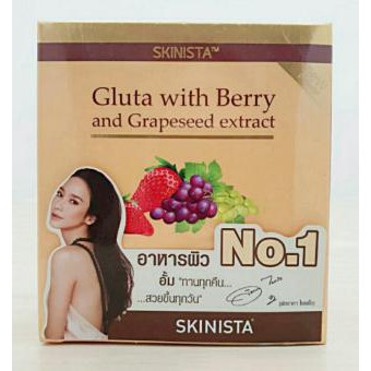 แจกโค้ดลดฟรี-100-gluta-all-in-one-กลูต้าออลอินวัน-ของแท้ค่ะ