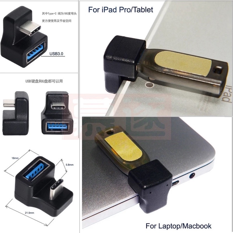 180-grad-up-amp-down-abgewinkelt-typ-c-usb-c-otg-zu-usb-5-0-verl-ngerung-อะแดปเตอร์-f-r-lumpini-โทรศัพท์-amp-แท็บเล็ต