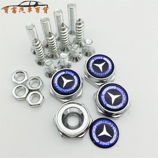 สกรูซีล ป้องกันขโมย สําหรับติดป้ายทะเบียนรถยนต์ BENZ All Series AMG W205 W212 w213 CLA C300