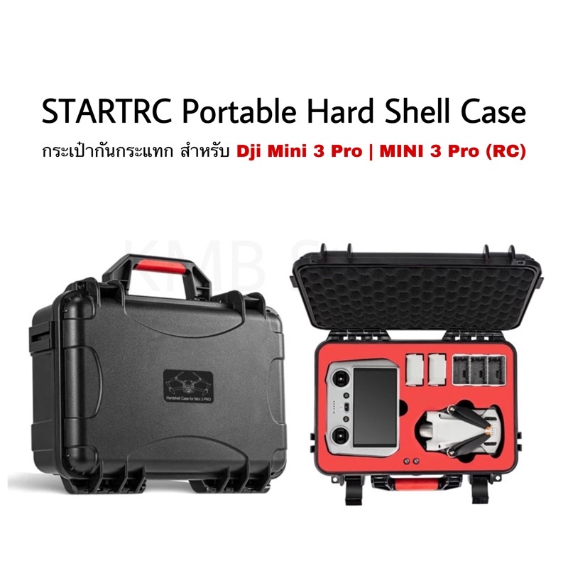ภาพหน้าปกสินค้า(พร้อมส่ง) Mini 3 Pro  กระเป๋าโดรน กันกระแทก Portable Hard Shell Case สำหรับ Mini 3 Pro / Mini 3 Pro RC
