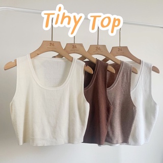 TW3 🛍 tiny top เสื้อกล้ามไหมพรมผ้านิ่ม สีเอิร์ธโทนละมุน