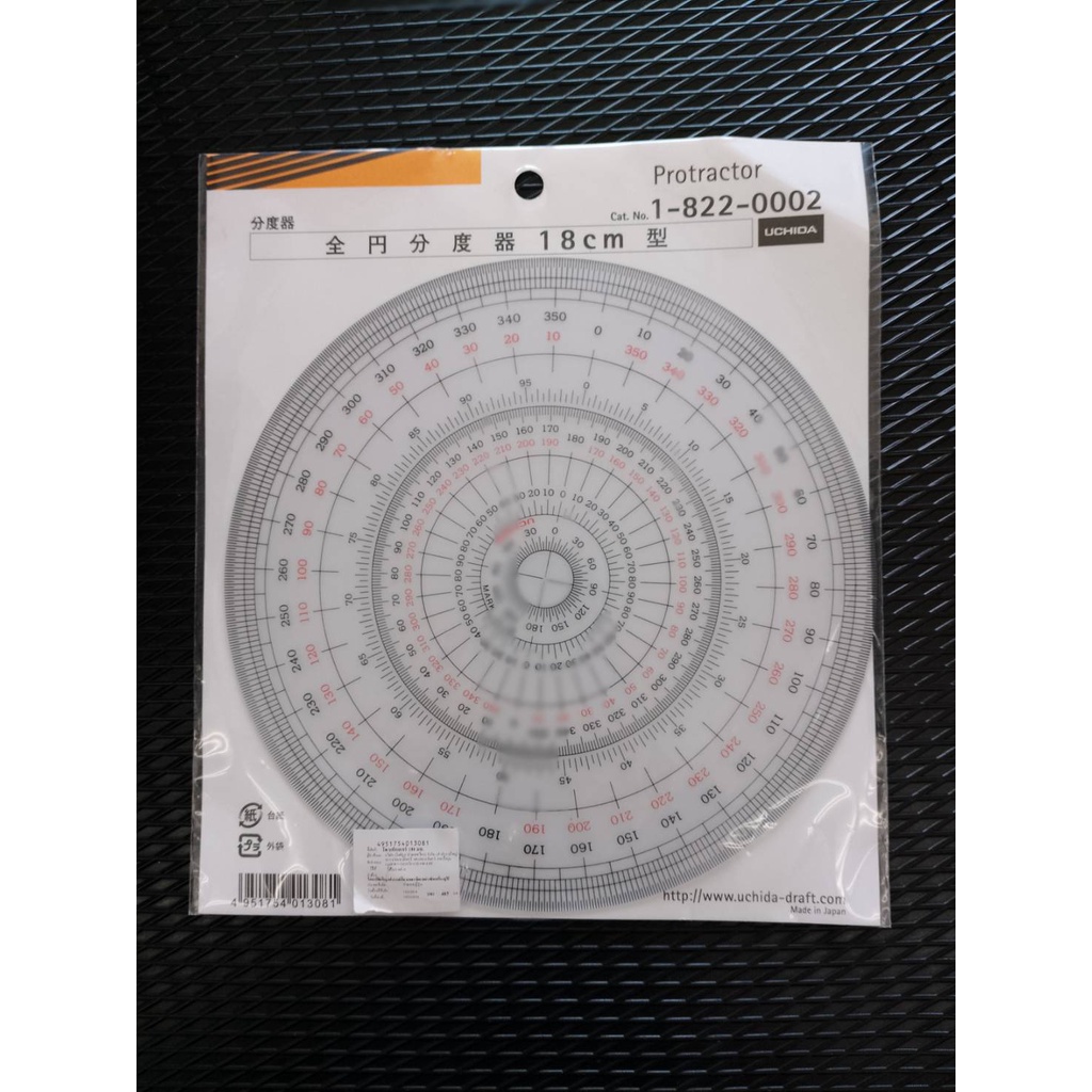 pvc-โพรเท็คเตอร์-150-มม-180-มม-pvc-protractor-150mm-180mm