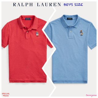 RALPH LAUREN BEACH BEAR COTTON MESH POLO ( BOYS SIZE 8-20 YEARS )