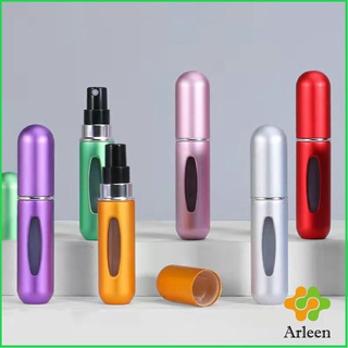 Arleen ขวดน้ำหอม ขนาด 5 ml พกพาสะดวก perfume bottle