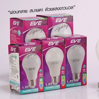 EVE หลอดไฟ หลอด แอลอีดี หลอดประหยัดไฟ ไฟตกแต่ง เครื่องใช้ในบ้าน  7W และ 13w  แสงขาวนวล คูลไวท์ 4000K E27