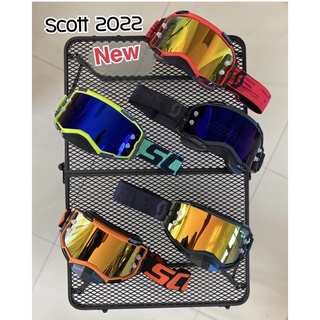 ภาพหน้าปกสินค้าแว่นวิบาก New Scott 2022 พร้อมส่งค่ะ ที่เกี่ยวข้อง